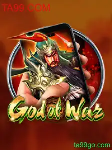 Explorando o Universo de GodofWarM: Uma Aventura Épica