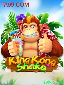 Explorando o Universo de KingKongShake: Um Jogo Inovador no Cenário Atual