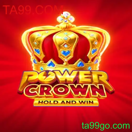 Explorando PowerCrown: O Jogo do Momento