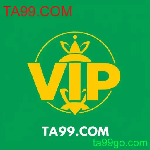 vip