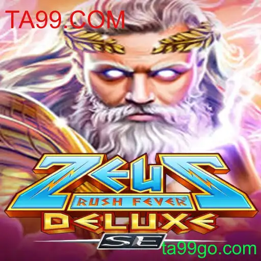 ZeusRushFeverDeluxeSE: Desvendando o Empolgante Mundo do Novo Jogo